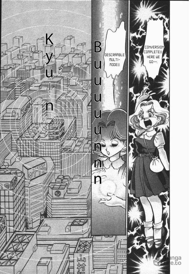 Read Buttobi!! CPU chapter 14 image 8 on Lezhin