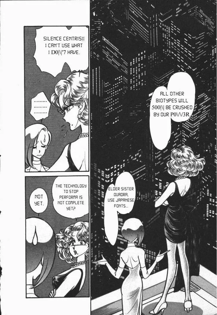 Read Buttobi!! CPU chapter 15 image 1 on Lezhin
