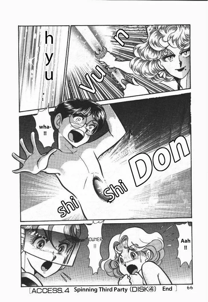 Read Buttobi!! CPU chapter 15 image 12 on Lezhin