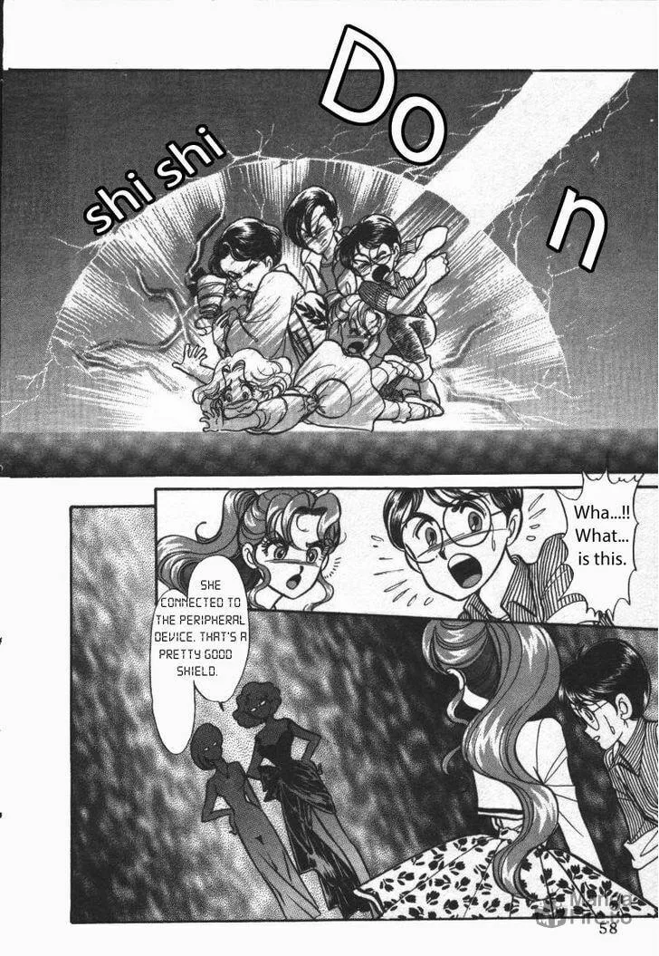 Read Buttobi!! CPU chapter 15 image 5 on Lezhin