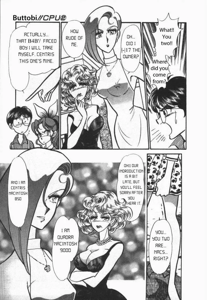 Read Buttobi!! CPU chapter 15 image 6 on Lezhin