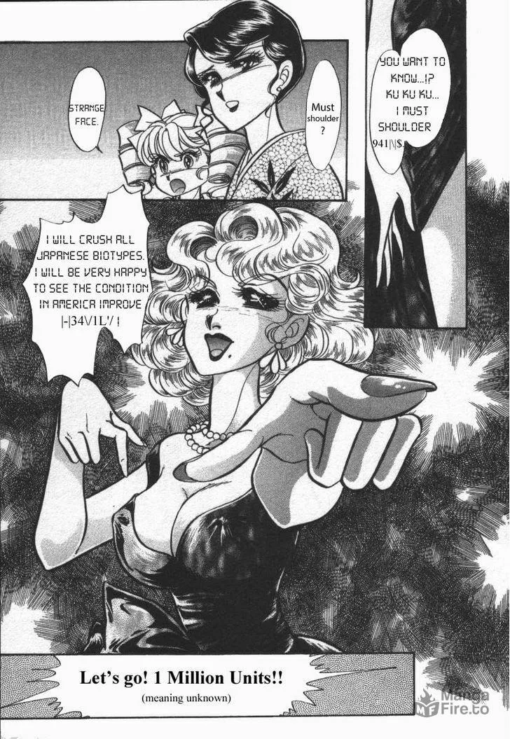 Read Buttobi!! CPU chapter 15 image 8 on Lezhin
