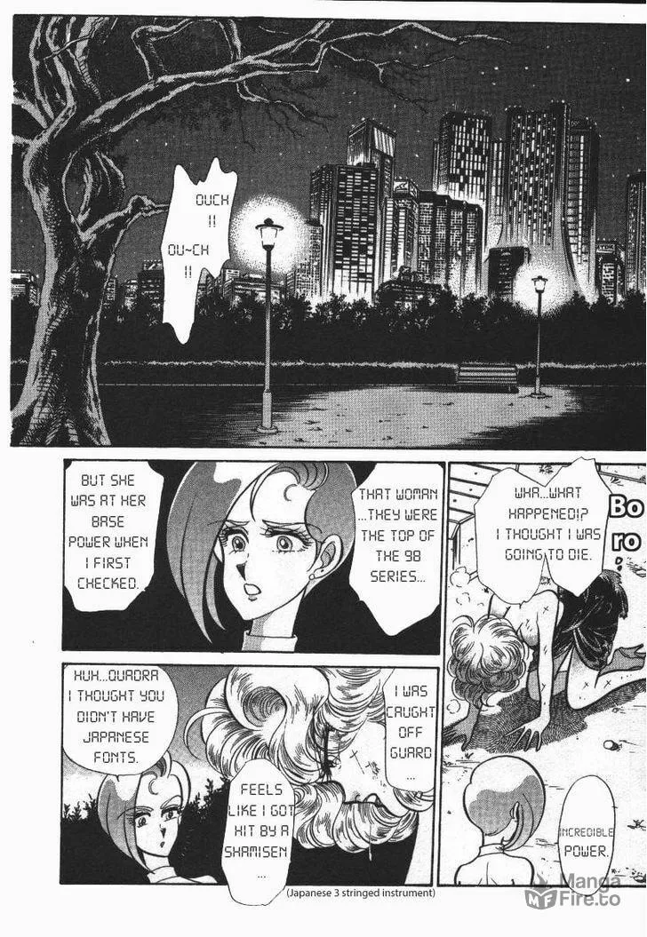 Read Buttobi!! CPU chapter 16 image 11 on Lezhin