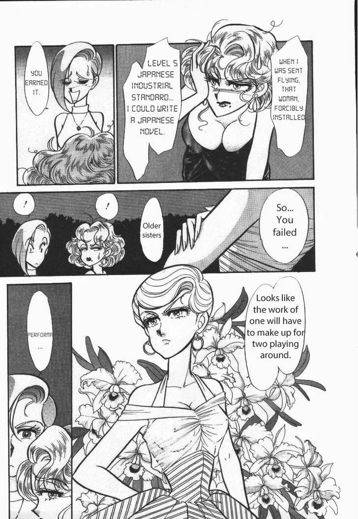 Read Buttobi!! CPU chapter 16 image 12 on Lezhin