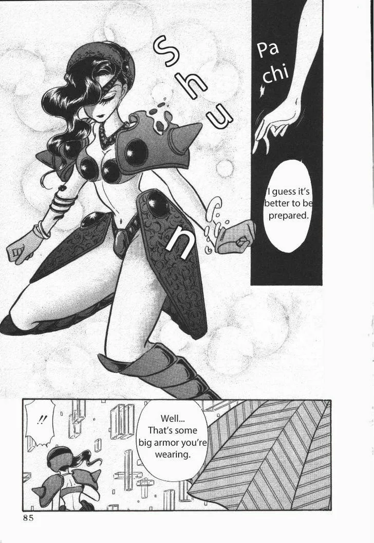 Read Buttobi!! CPU chapter 16 image 18 on Lezhin