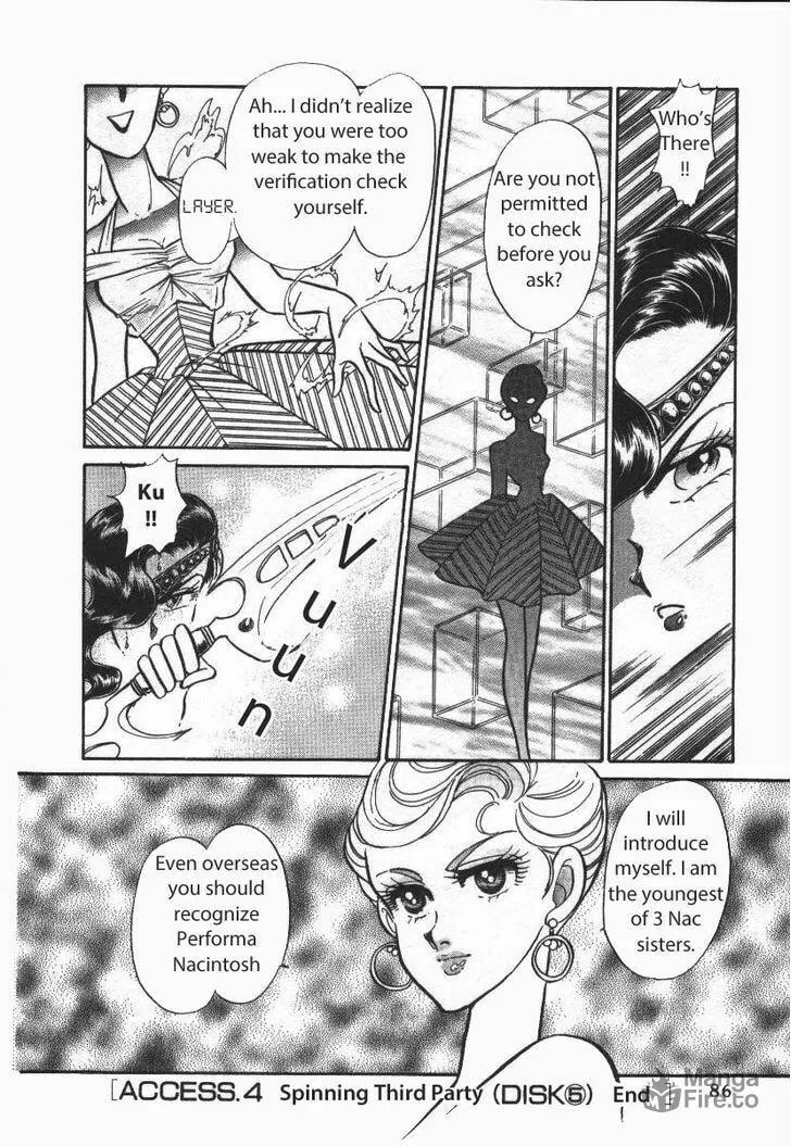 Read Buttobi!! CPU chapter 16 image 19 on Lezhin