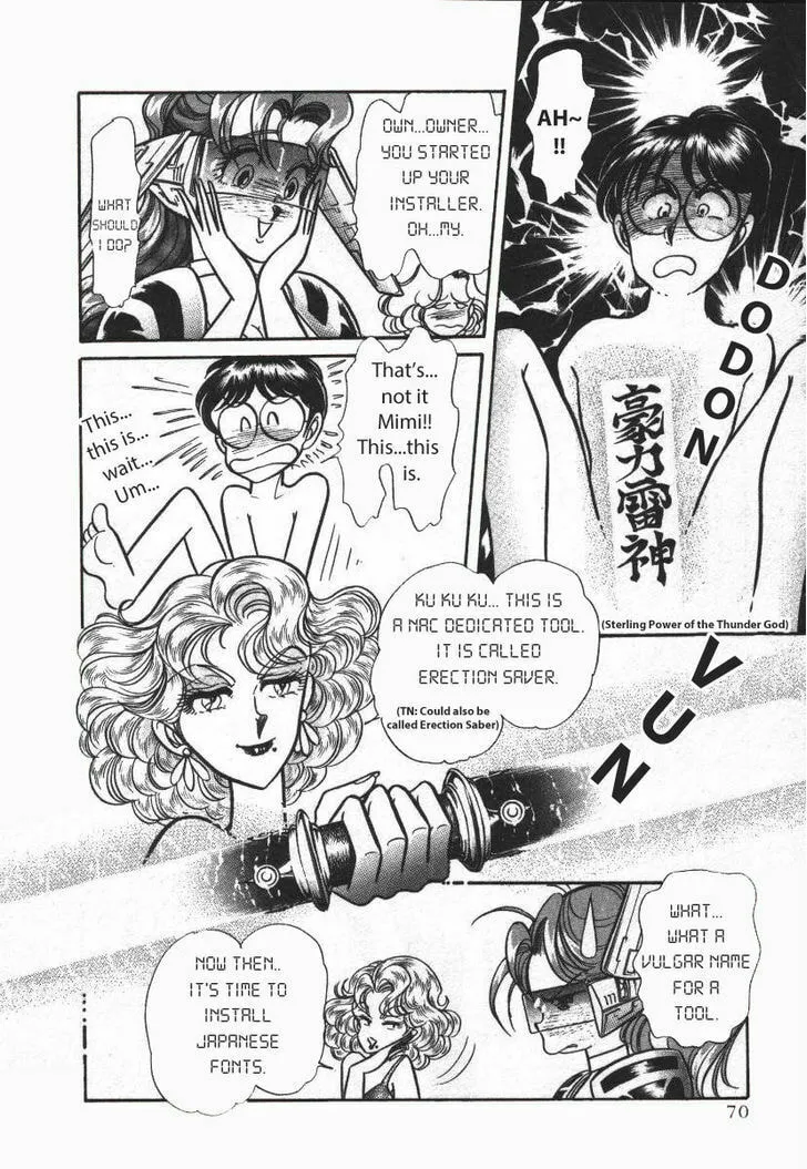 Read Buttobi!! CPU chapter 16 image 3 on Lezhin
