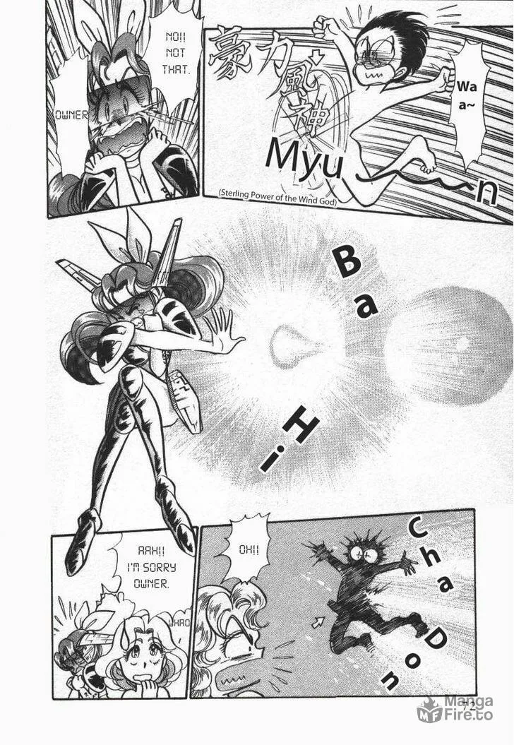 Read Buttobi!! CPU chapter 16 image 5 on Lezhin