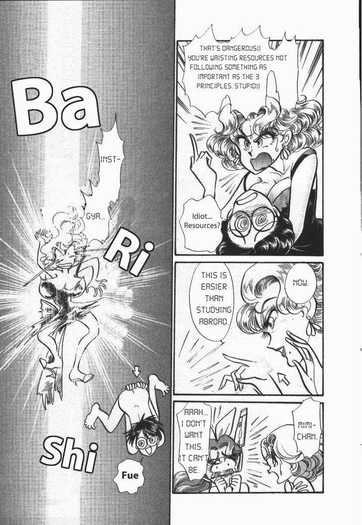 Read Buttobi!! CPU chapter 16 image 6 on Lezhin