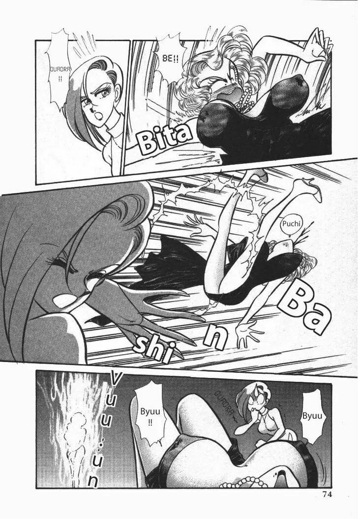 Read Buttobi!! CPU chapter 16 image 7 on Lezhin