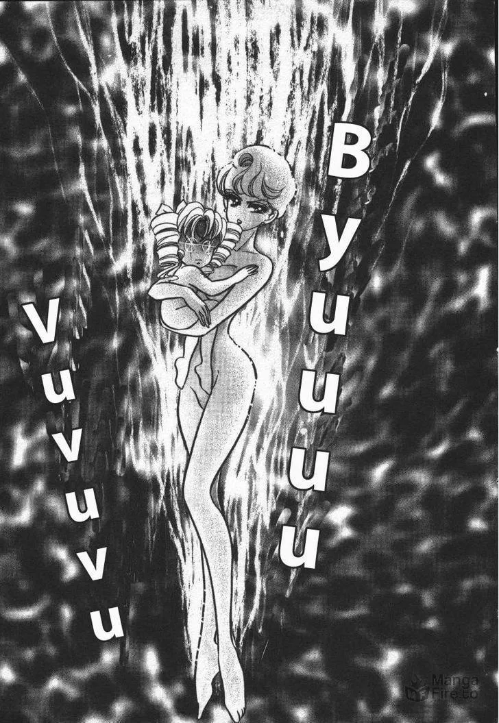 Read Buttobi!! CPU chapter 16 image 8 on Lezhin