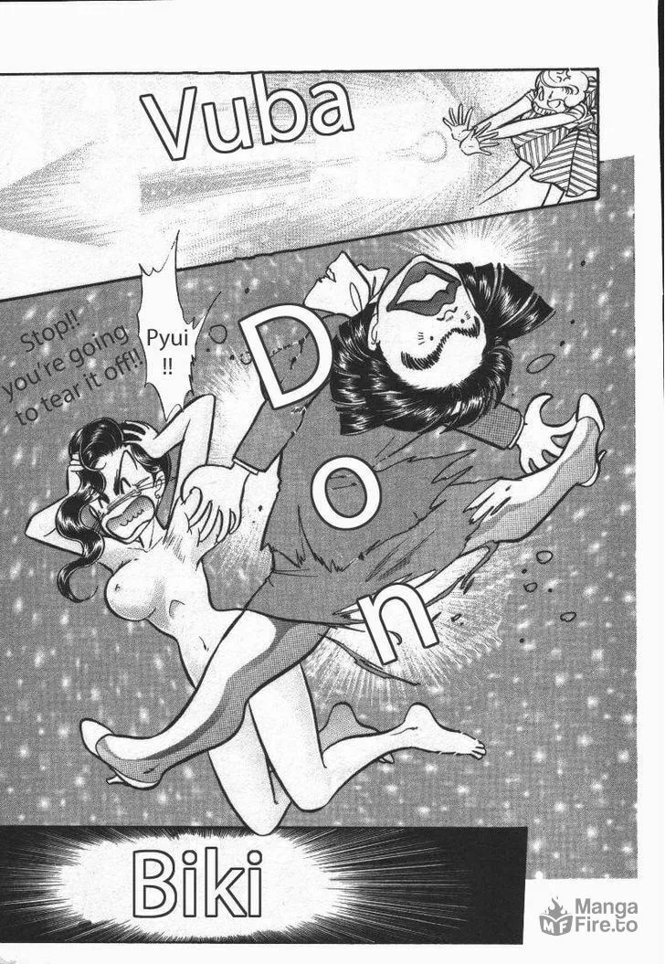 Read Buttobi!! CPU chapter 17 image 11 on Lezhin