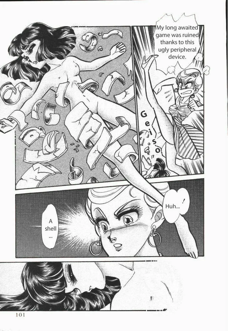 Read Buttobi!! CPU chapter 17 image 13 on Lezhin