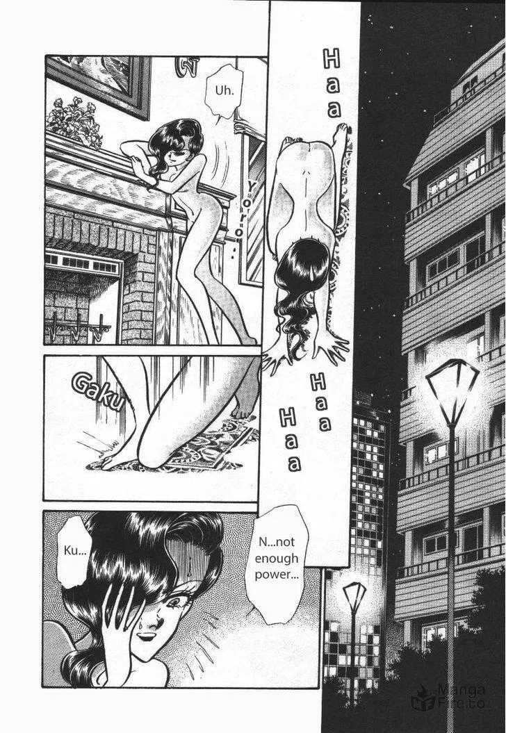 Read Buttobi!! CPU chapter 17 image 14 on Lezhin
