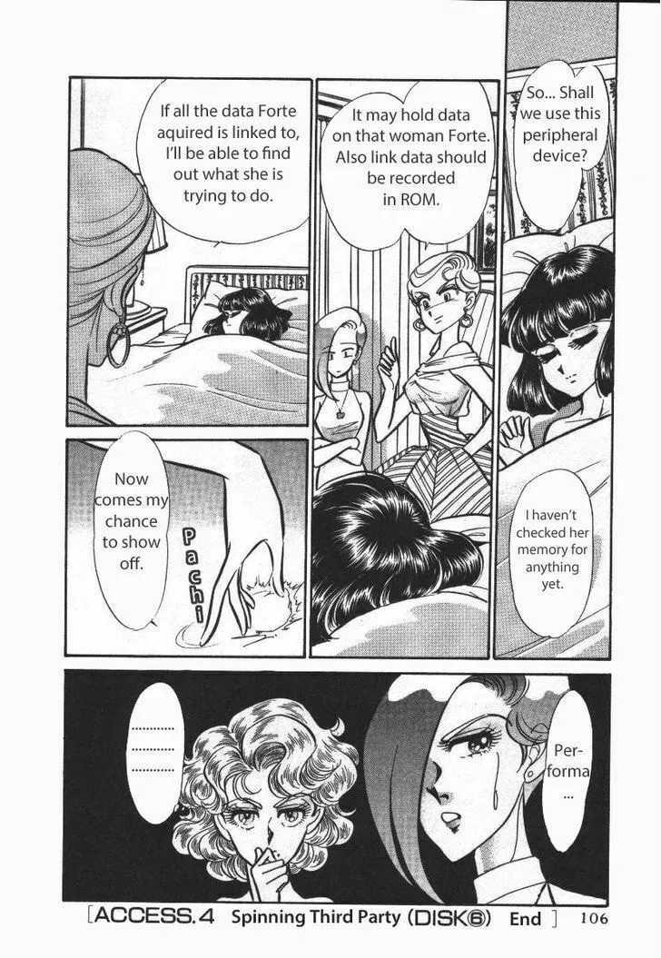 Read Buttobi!! CPU chapter 17 image 18 on Lezhin