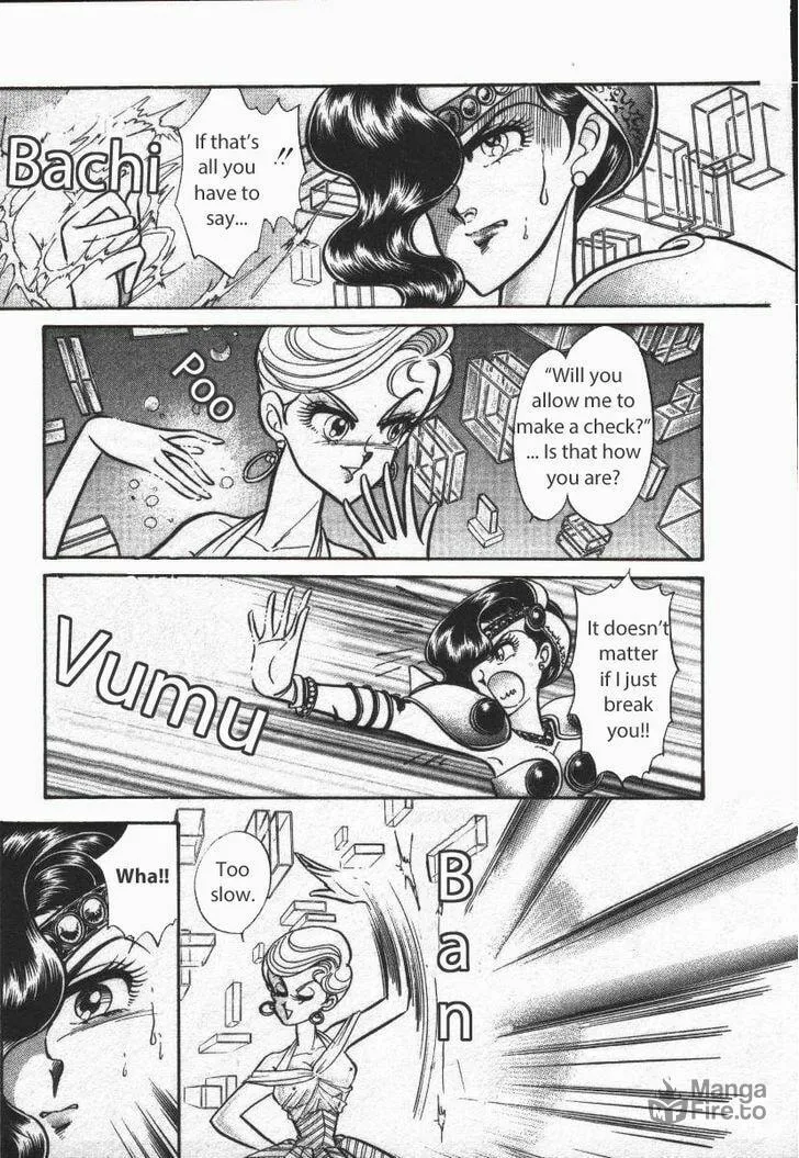 Read Buttobi!! CPU chapter 17 image 2 on Lezhin