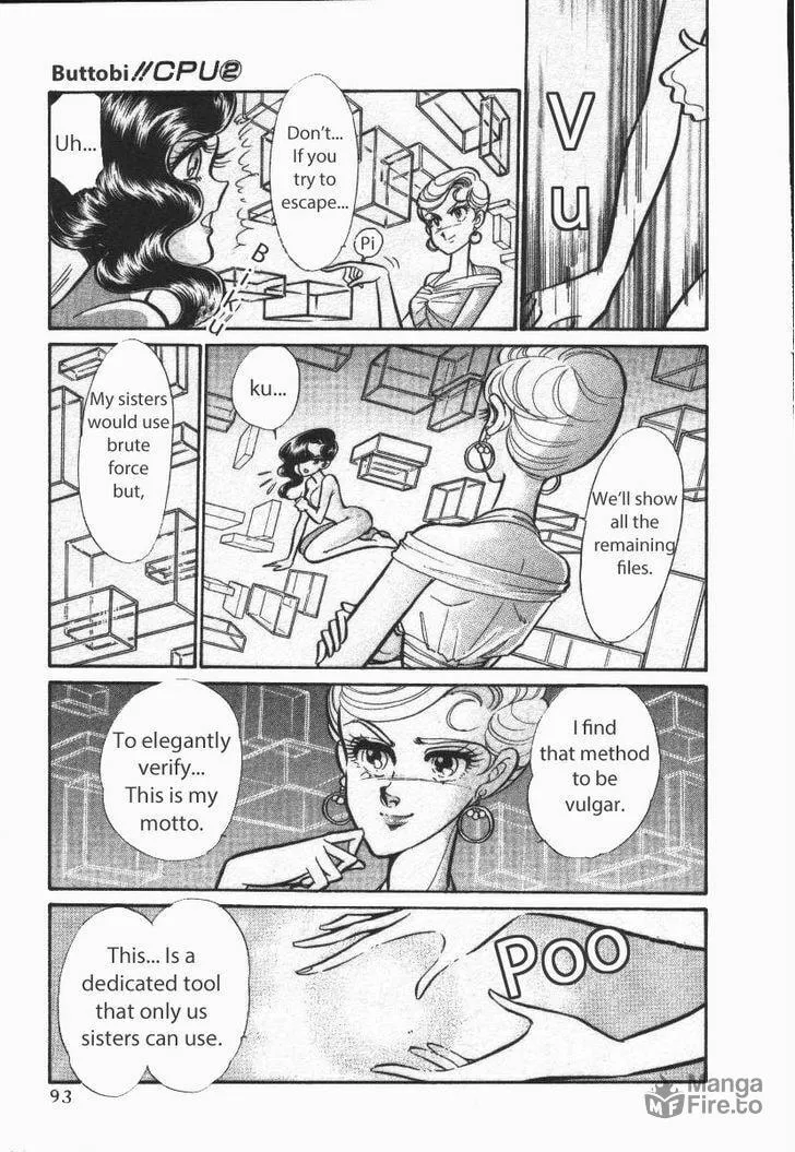 Read Buttobi!! CPU chapter 17 image 5 on Lezhin