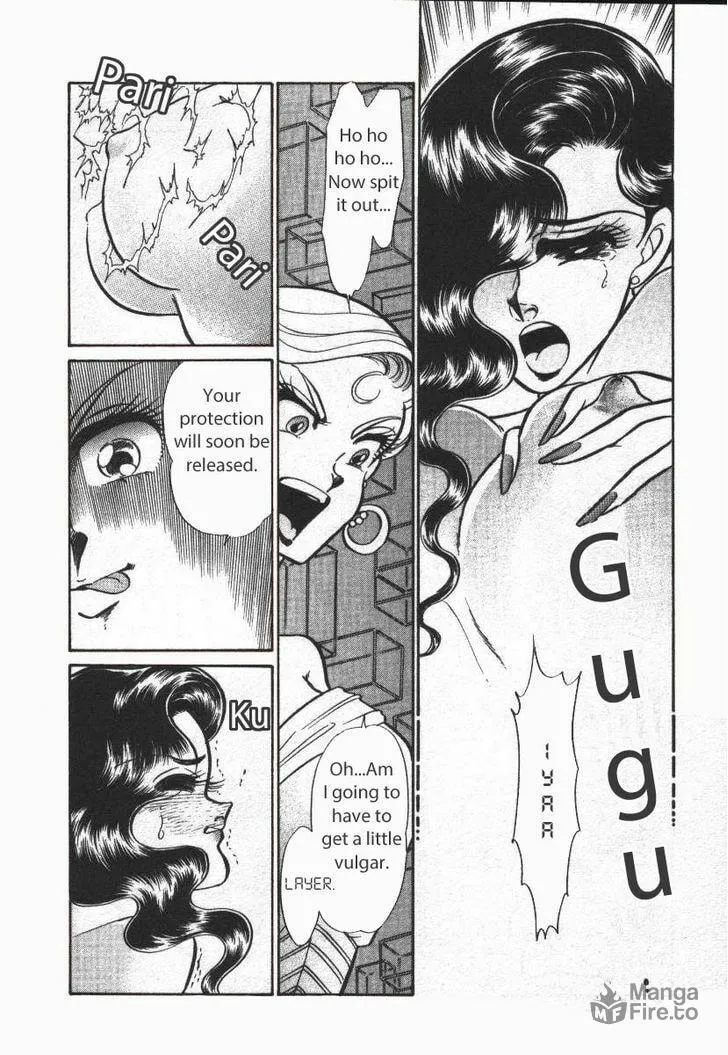 Read Buttobi!! CPU chapter 17 image 8 on Lezhin