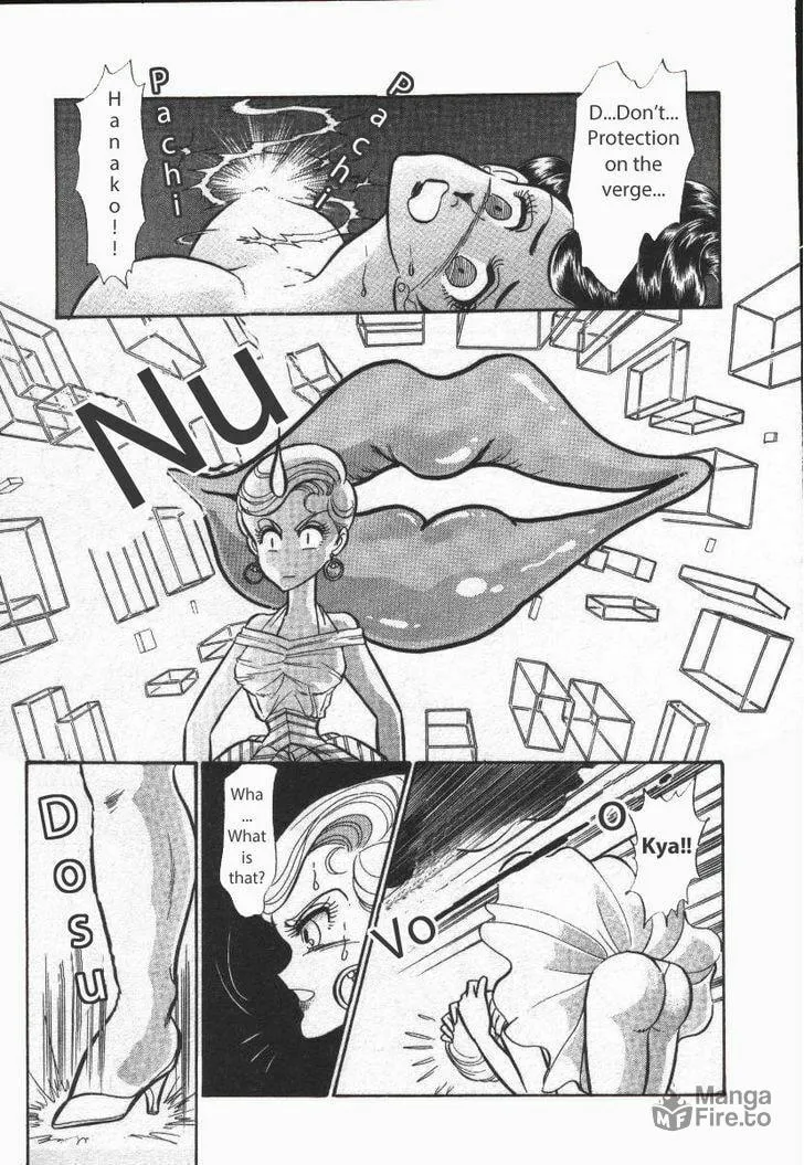 Read Buttobi!! CPU chapter 17 image 9 on Lezhin