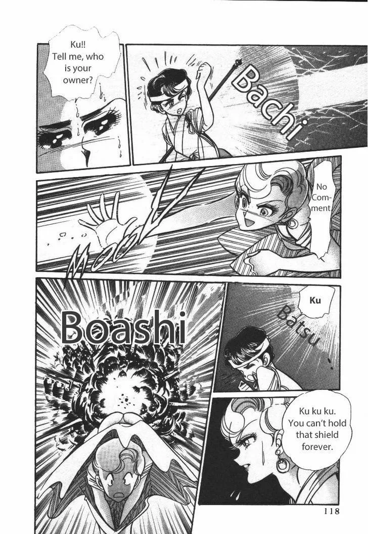 Read Buttobi!! CPU chapter 18 image 10 on Lezhin