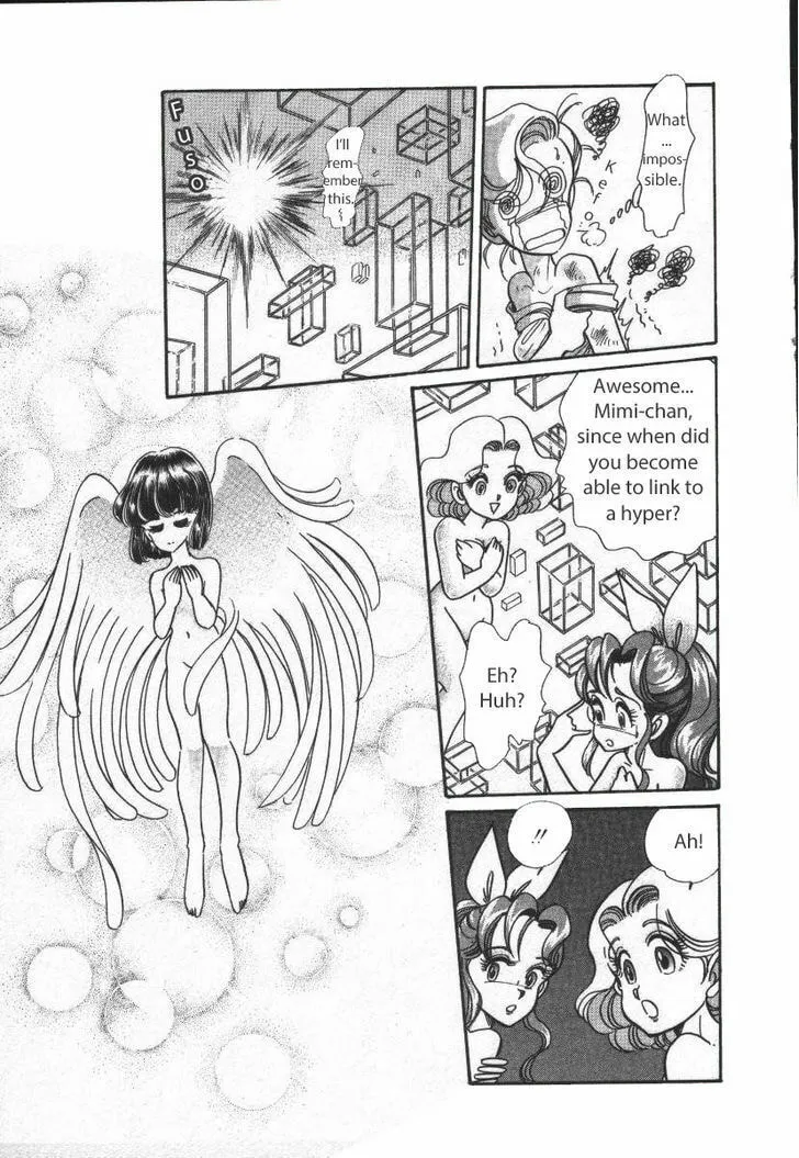 Read Buttobi!! CPU chapter 18 image 15 on Lezhin