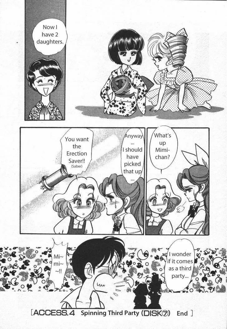 Read Buttobi!! CPU chapter 18 image 18 on Lezhin