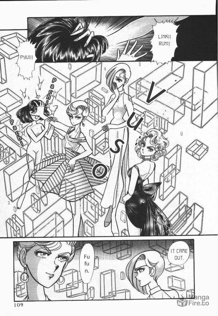 Read Buttobi!! CPU chapter 18 image 2 on Lezhin