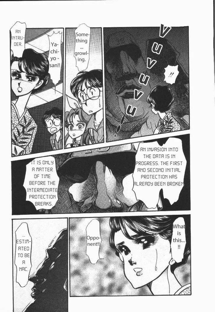 Read Buttobi!! CPU chapter 18 image 6 on Lezhin