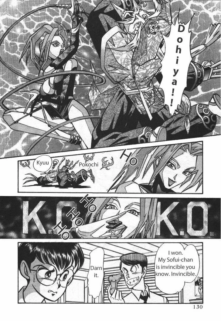 Read Buttobi!! CPU chapter 19 image 1 on Lezhin