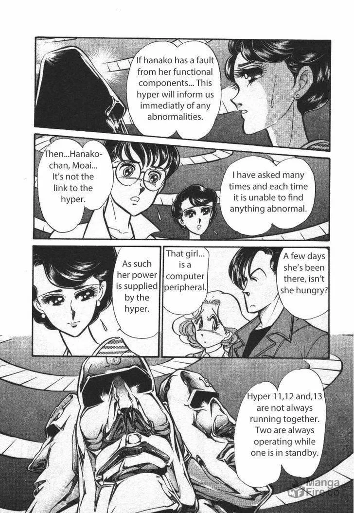 Read Buttobi!! CPU chapter 19 image 11 on Lezhin