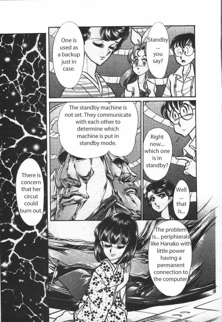 Read Buttobi!! CPU chapter 19 image 12 on Lezhin