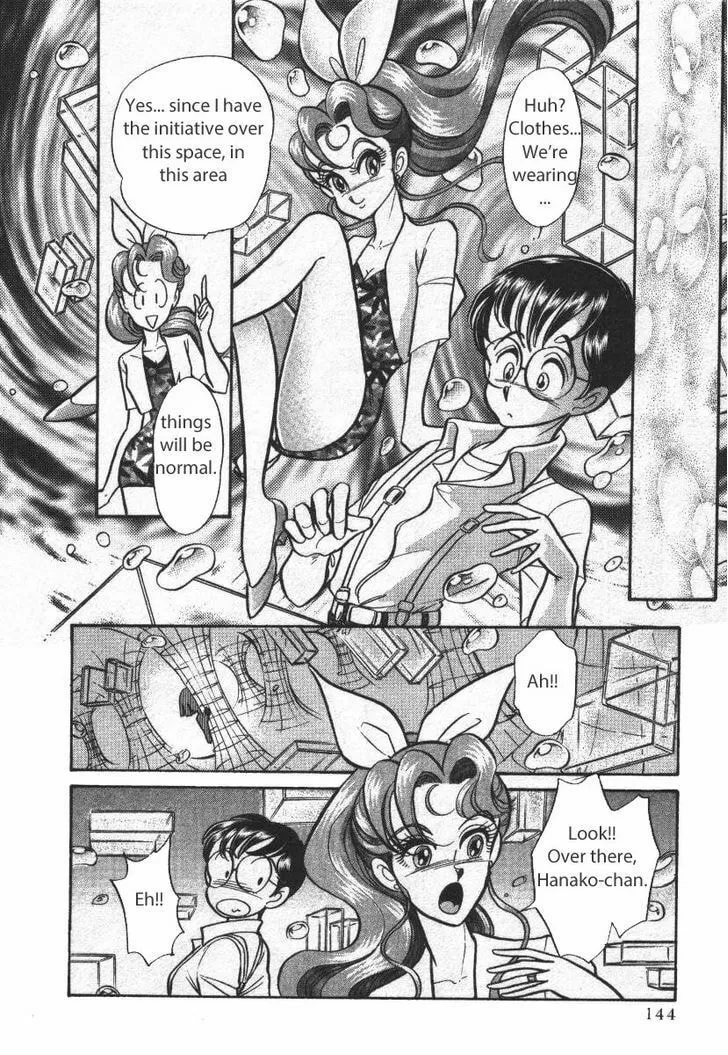 Read Buttobi!! CPU chapter 19 image 15 on Lezhin