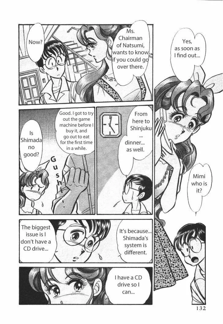 Read Buttobi!! CPU chapter 19 image 3 on Lezhin