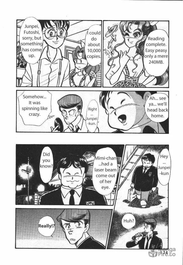 Read Buttobi!! CPU chapter 19 image 5 on Lezhin
