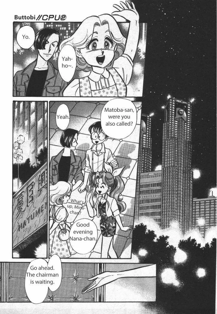 Read Buttobi!! CPU chapter 19 image 6 on Lezhin