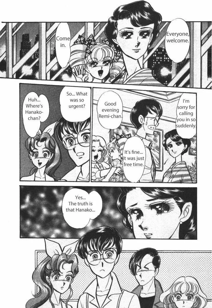 Read Buttobi!! CPU chapter 19 image 7 on Lezhin