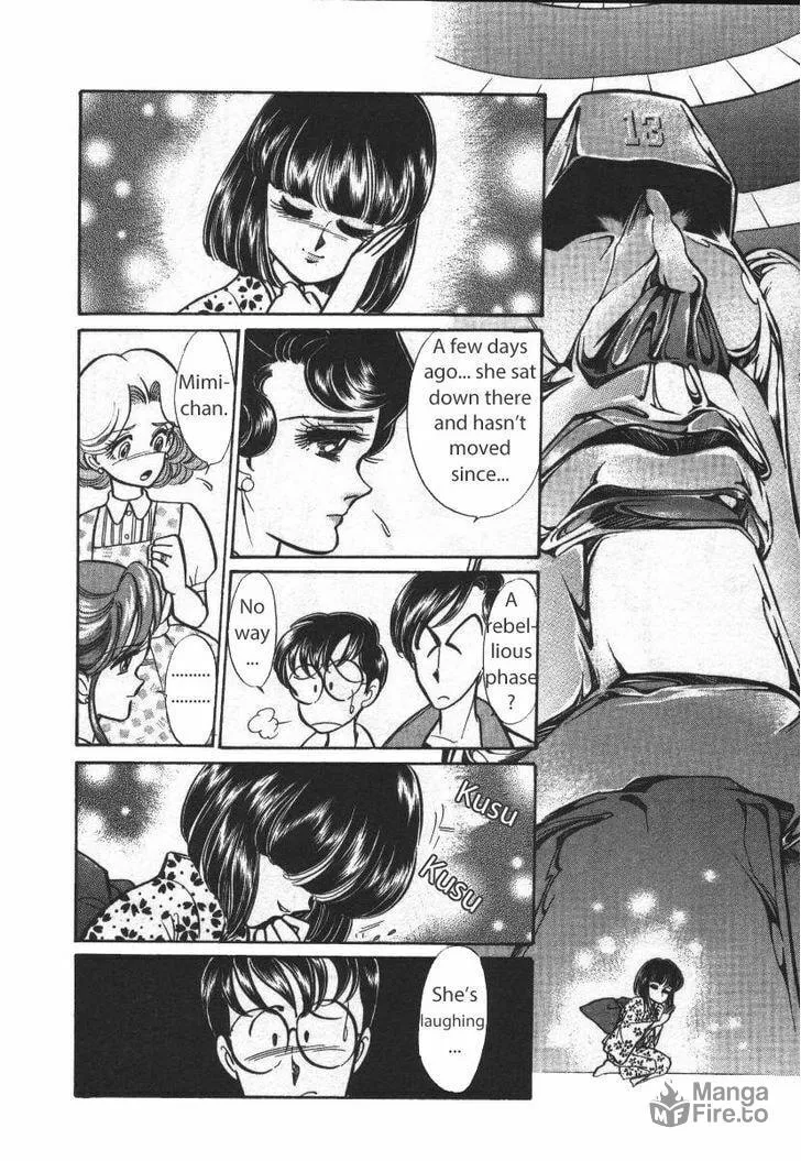Read Buttobi!! CPU chapter 19 image 9 on Lezhin