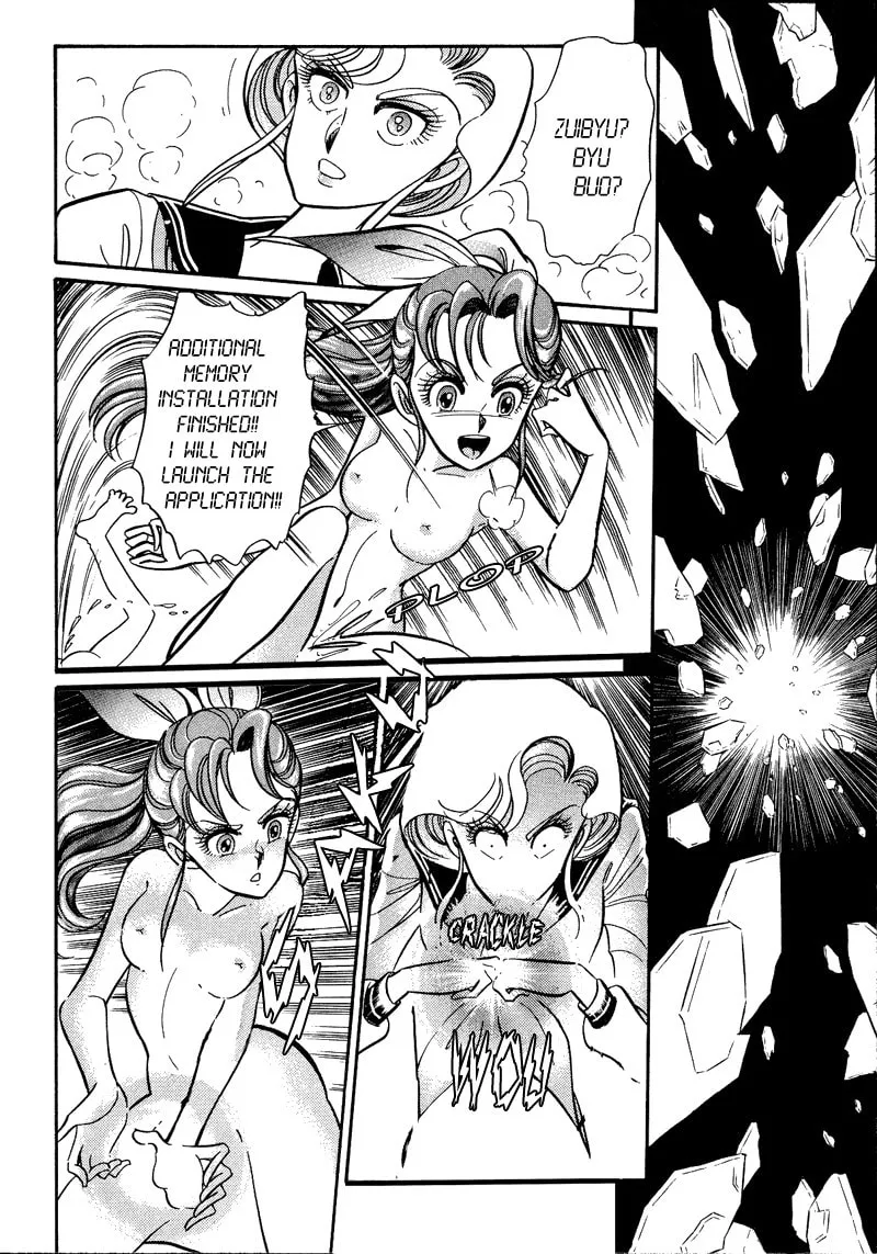 Read Buttobi!! CPU chapter 2 image 12 on Lezhin