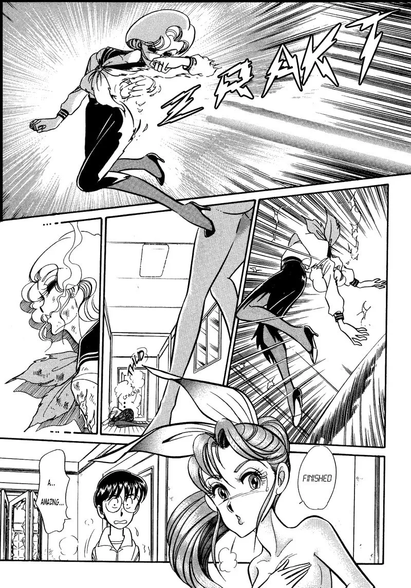 Read Buttobi!! CPU chapter 2 image 13 on Lezhin