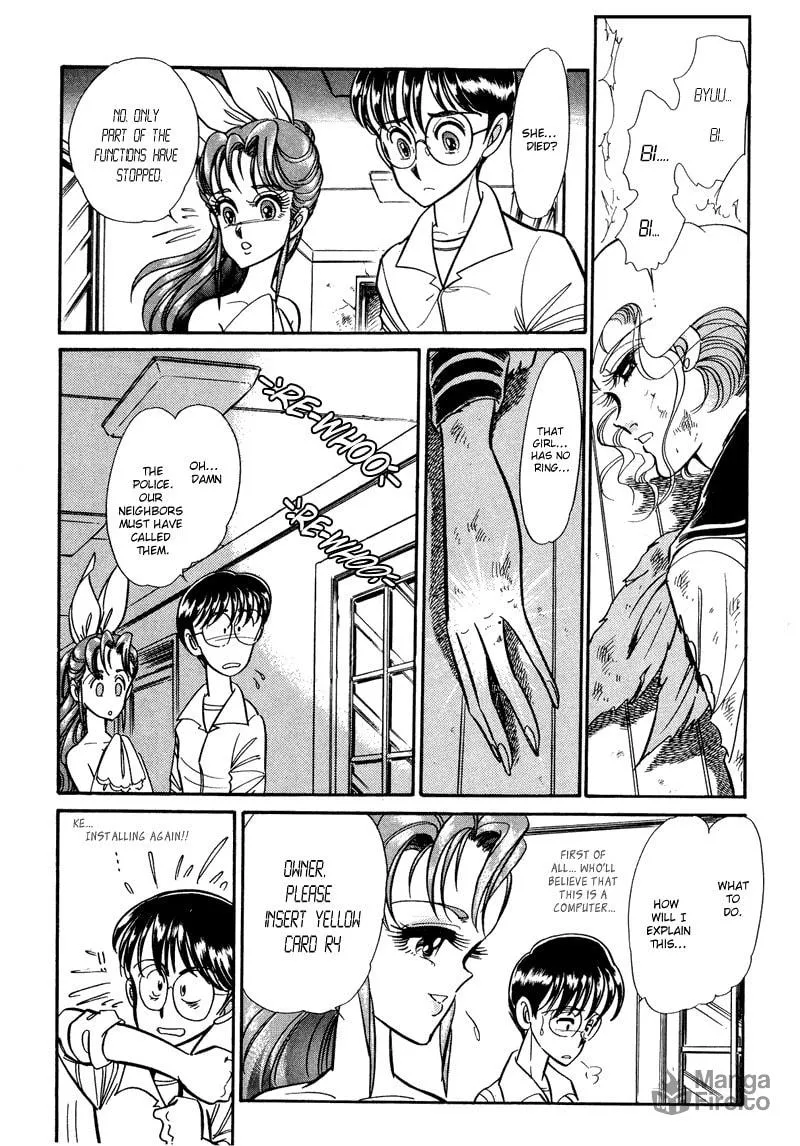 Read Buttobi!! CPU chapter 2 image 14 on Lezhin