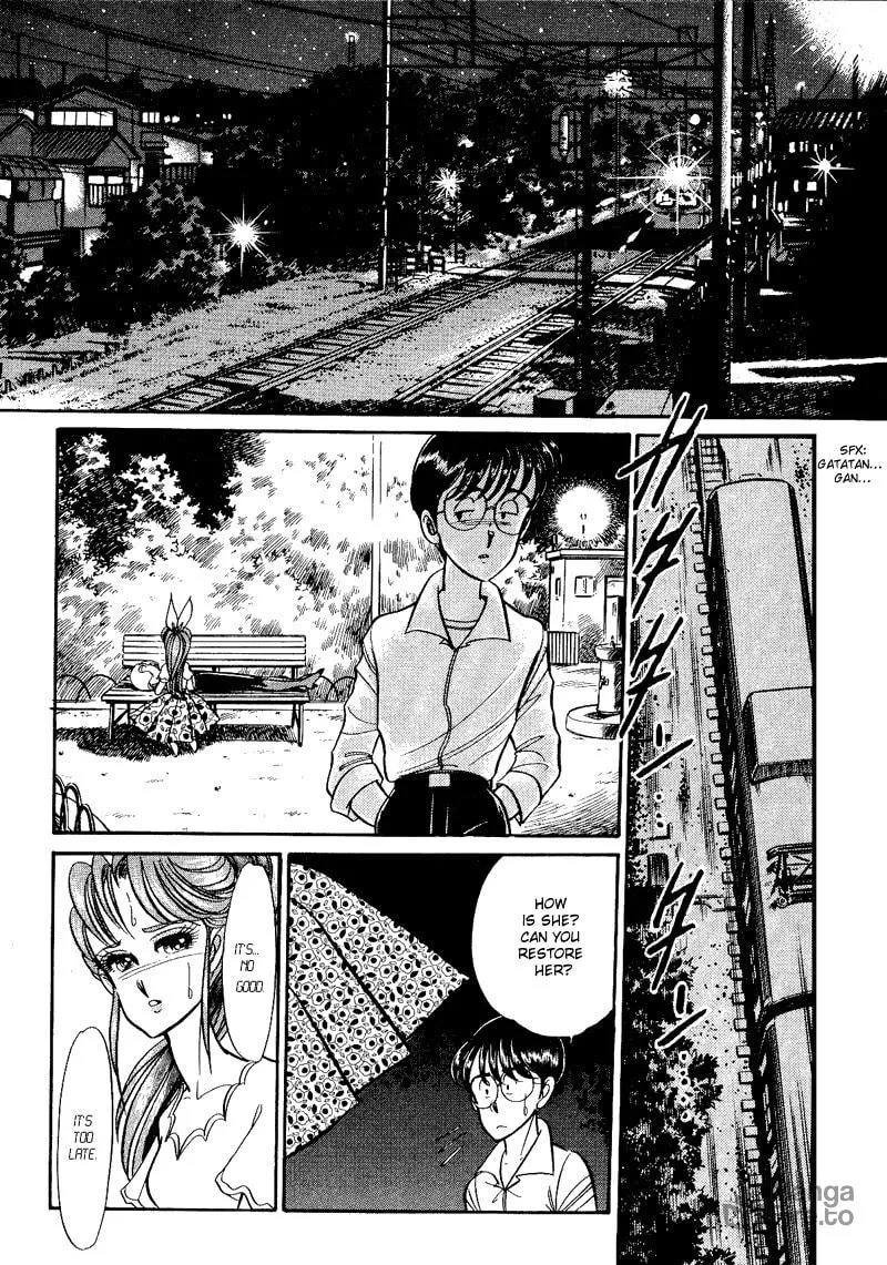 Read Buttobi!! CPU chapter 2 image 17 on Lezhin