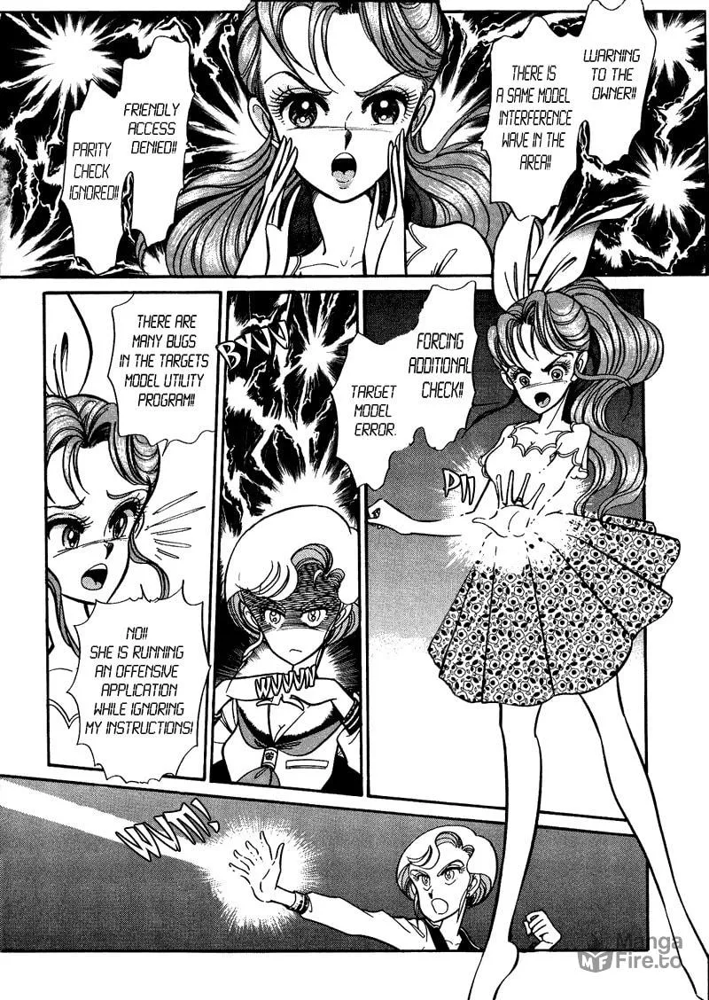 Read Buttobi!! CPU chapter 2 image 2 on Lezhin