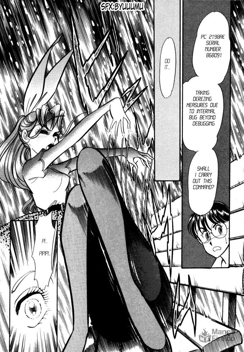Read Buttobi!! CPU chapter 2 image 20 on Lezhin