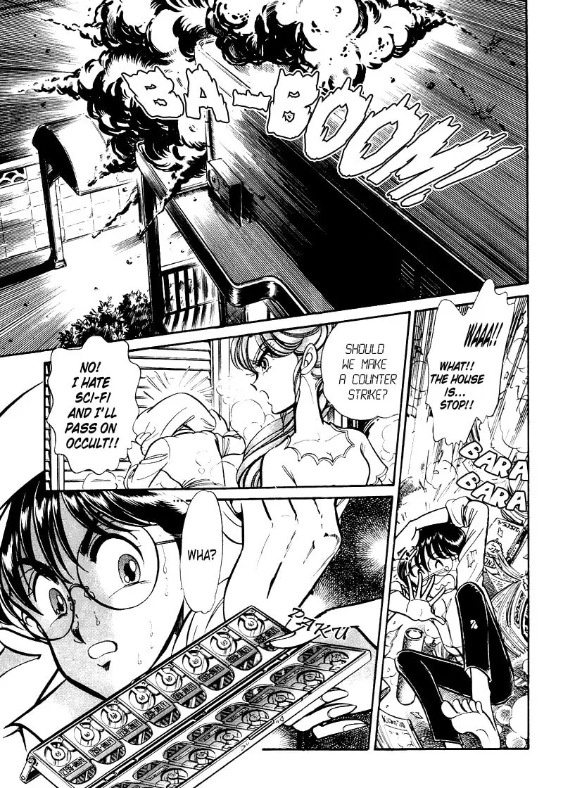 Read Buttobi!! CPU chapter 2 image 3 on Lezhin