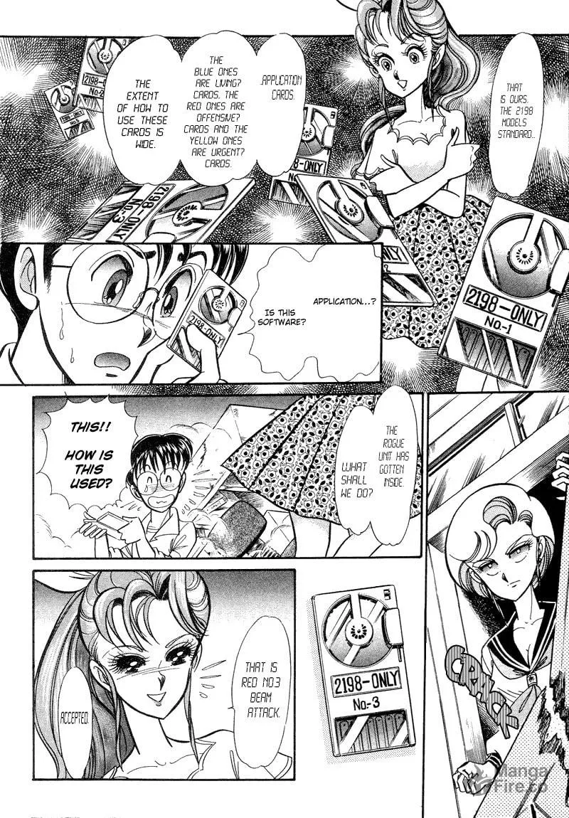 Read Buttobi!! CPU chapter 2 image 4 on Lezhin