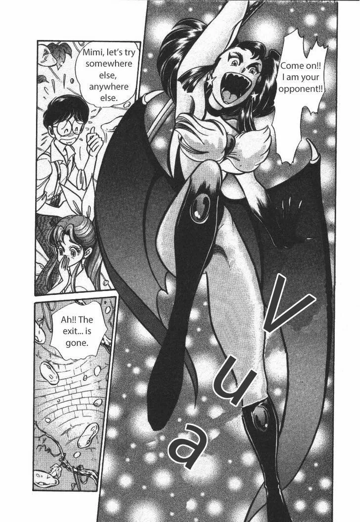 Read Buttobi!! CPU chapter 20 image 1 on Lezhin