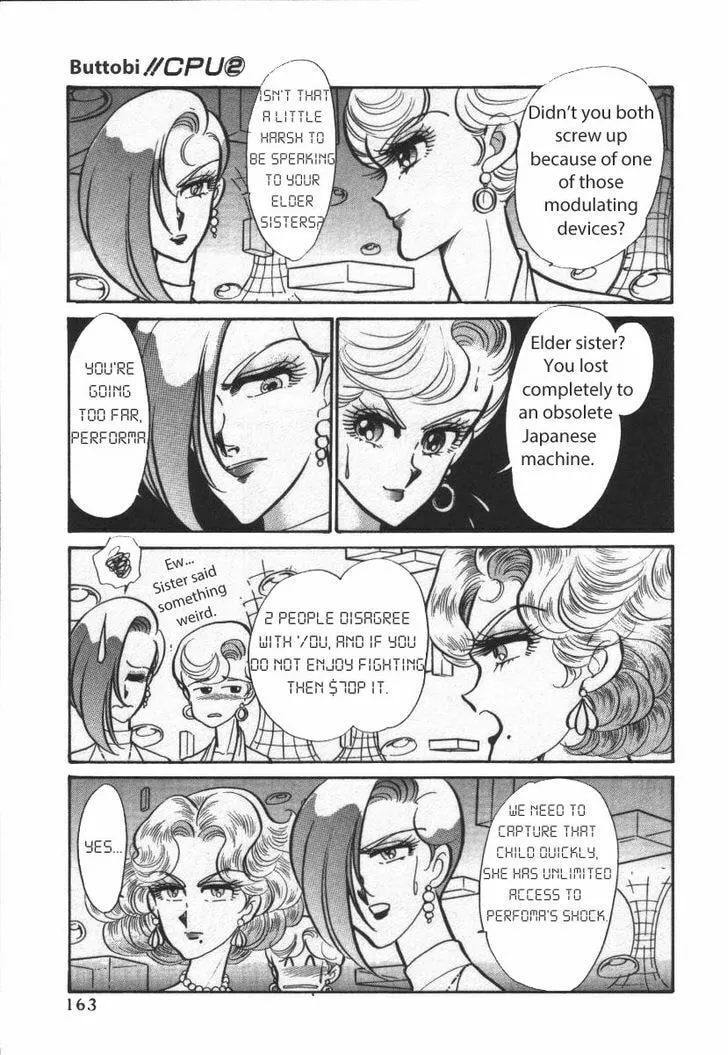 Read Buttobi!! CPU chapter 20 image 15 on Lezhin