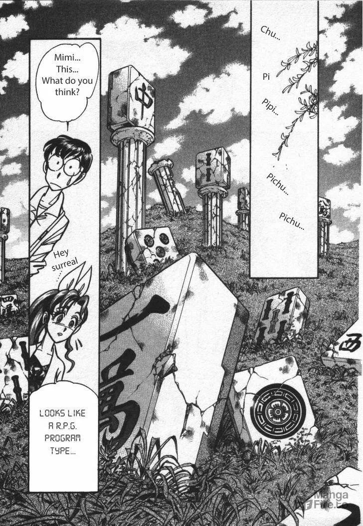 Read Buttobi!! CPU chapter 20 image 17 on Lezhin
