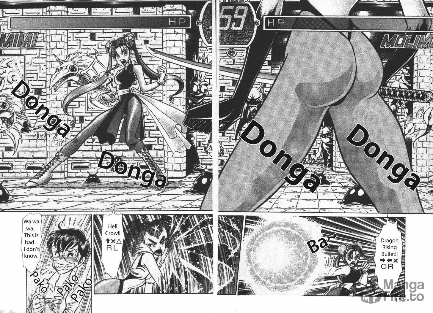 Read Buttobi!! CPU chapter 20 image 5 on Lezhin