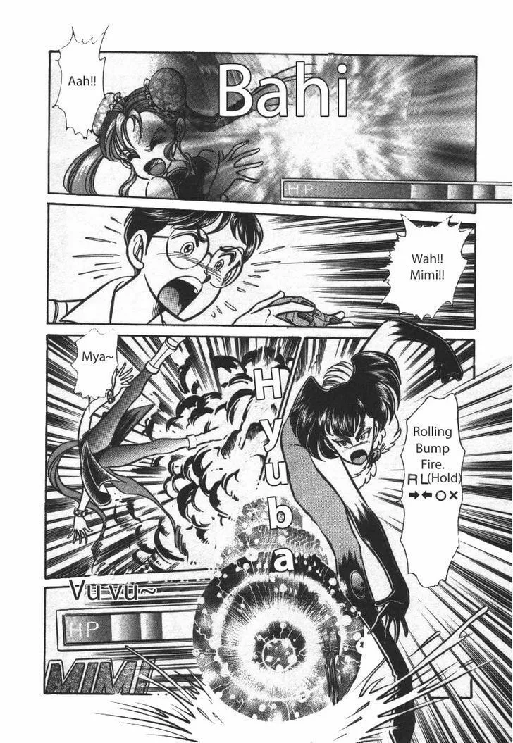 Read Buttobi!! CPU chapter 20 image 6 on Lezhin